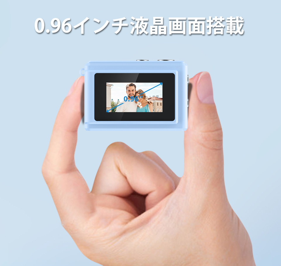 SAC CONNECT ミニカメラ SMC01-WH ホワイト - ムラウチドットコム