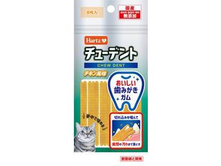 ハーツ チューデント for Cat チキン風味 8枚入