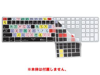 【在庫限り！】キーボードカバー FinalCut/Apple Keyboard/US KB Covers　FC-AK-CC