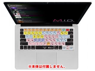 キーボードカバー ProTools/MacBook/US KB Covers PT-M-CC