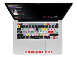 キーボードカバー FinalCut/MacBook/US KB Covers　FC-M-CC