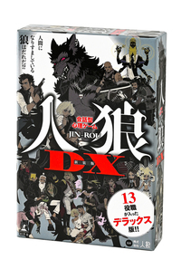 �݌Ɍ��� ��b�^�S���Q�[�� �l�TDX �V����