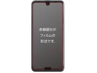 AQUOS R3pKXtB h 10H u[CgJbg \[_KX RT-AQR3F/BSMG