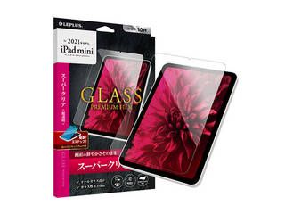 LEPLUS 2021 iPad mini (第6世代) ガラスフィルム GLASS PREMIUM FILM スタンダードサイズ スーパークリア