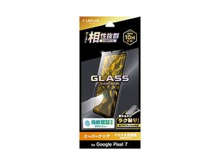 LEPLUS NEXT Google Pixel 7 KXtB GLASS PREMIUM FILM X^_[hTCY ɔ0.2mm wFؑ