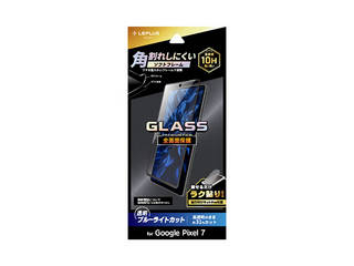 LEPLUS NEXT Google Pixel 7 KXtB GLASS PREMIUM FILM Sʕی 3D\tgt[ u[CɂĂ̊zE]ER~iN`R~jLB