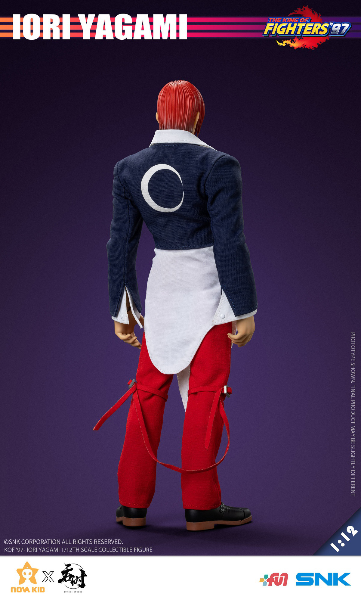 The King of Fighters'98 おすわりぬいぐるみマスコット 八神庵