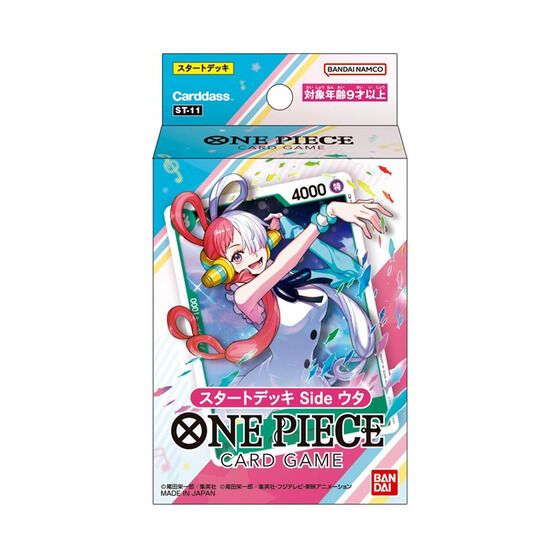 ONE PIECE カードゲーム スタートデッキ side ウタ ST-11