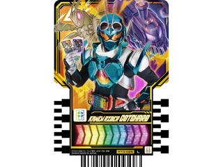 仮面ライダーガッチャード ライドケミートレカ PHASE：00(BOX