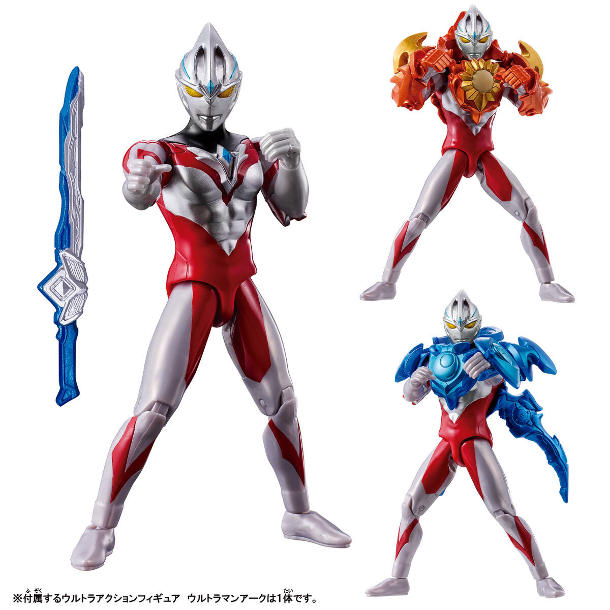 ウルトラマン フィギュア セットの人気商品・通販・価格比較 - 価格.com