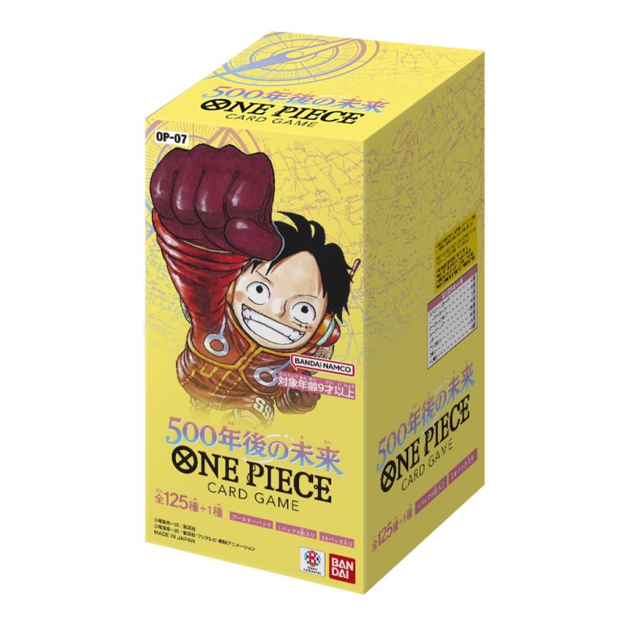 バンダイ ONE PIECEカードゲーム 500年後の未来 OP-07 [BOX 