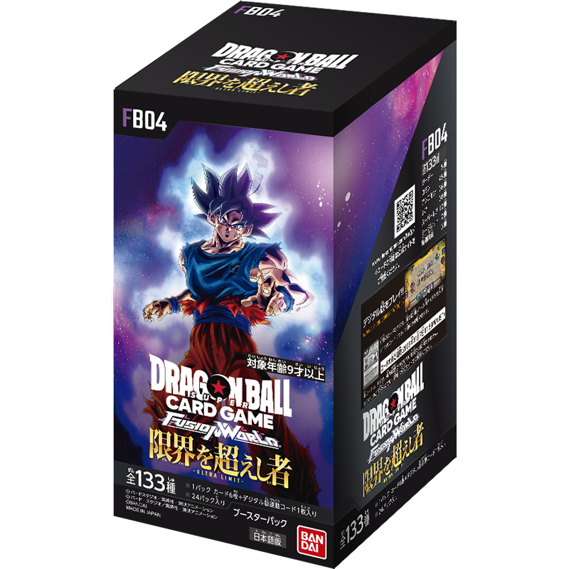 ドラゴンボールカード　フュージョンワールド　覚醒の鼓動　テープ付き　4BOX ドラゴンボール カード フュージョンワールド 覚醒の鼓動 4box