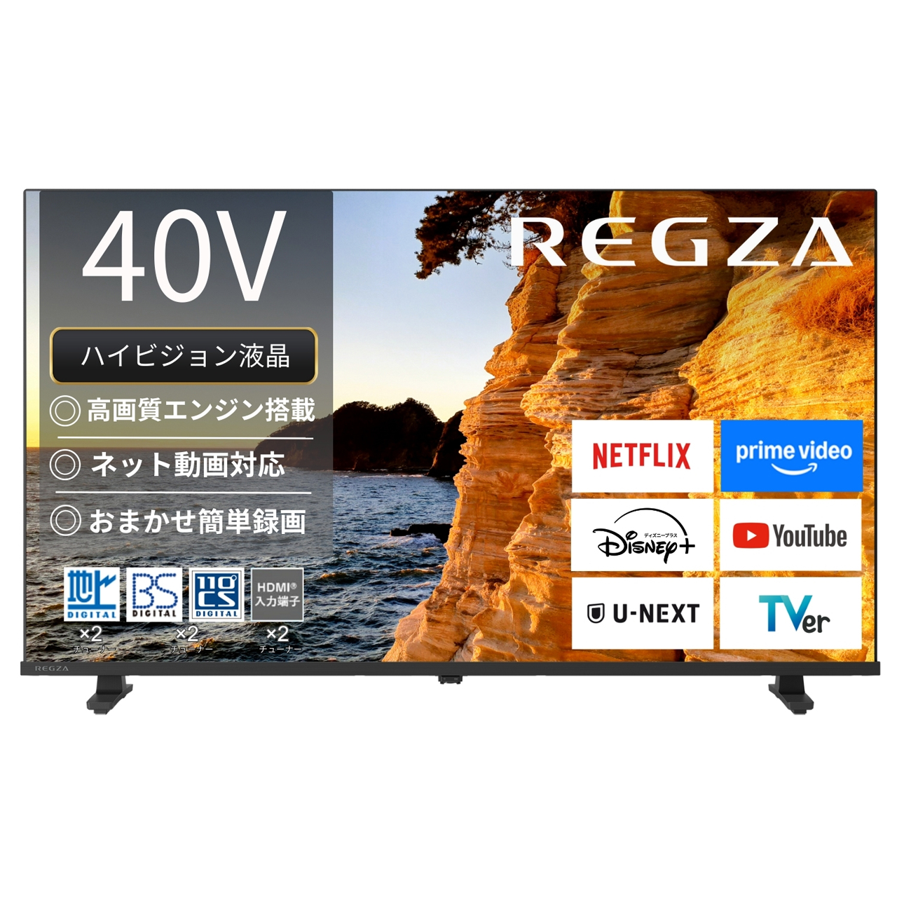 40V35S 40V�^ �n�C�r�W�����t�����O�U REGZA V3 series V35S 40�C���`