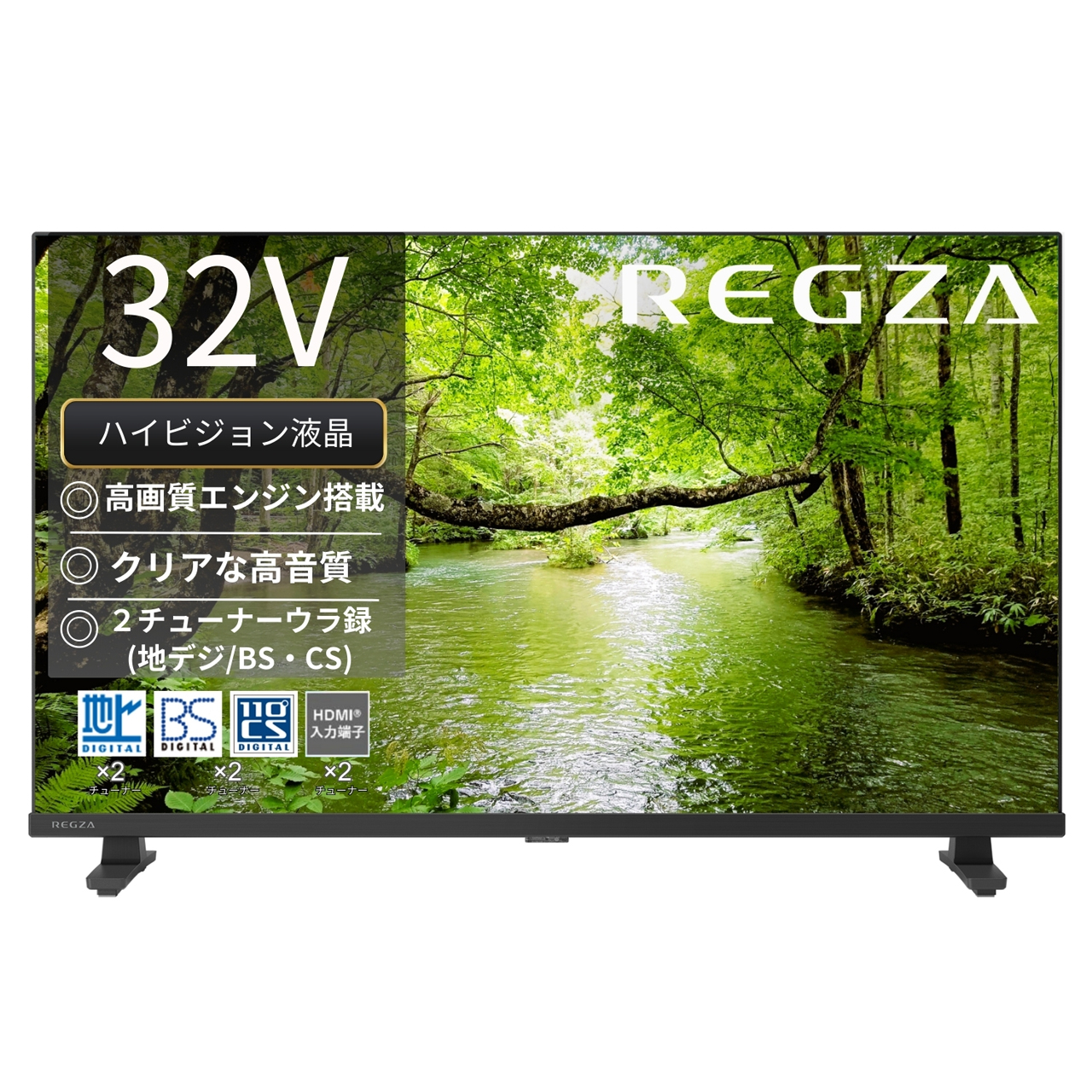 32S25S 32V�^ �n�C�r�W�����t���e���r ���O�U REGZA 32�C���` S2 series S25S