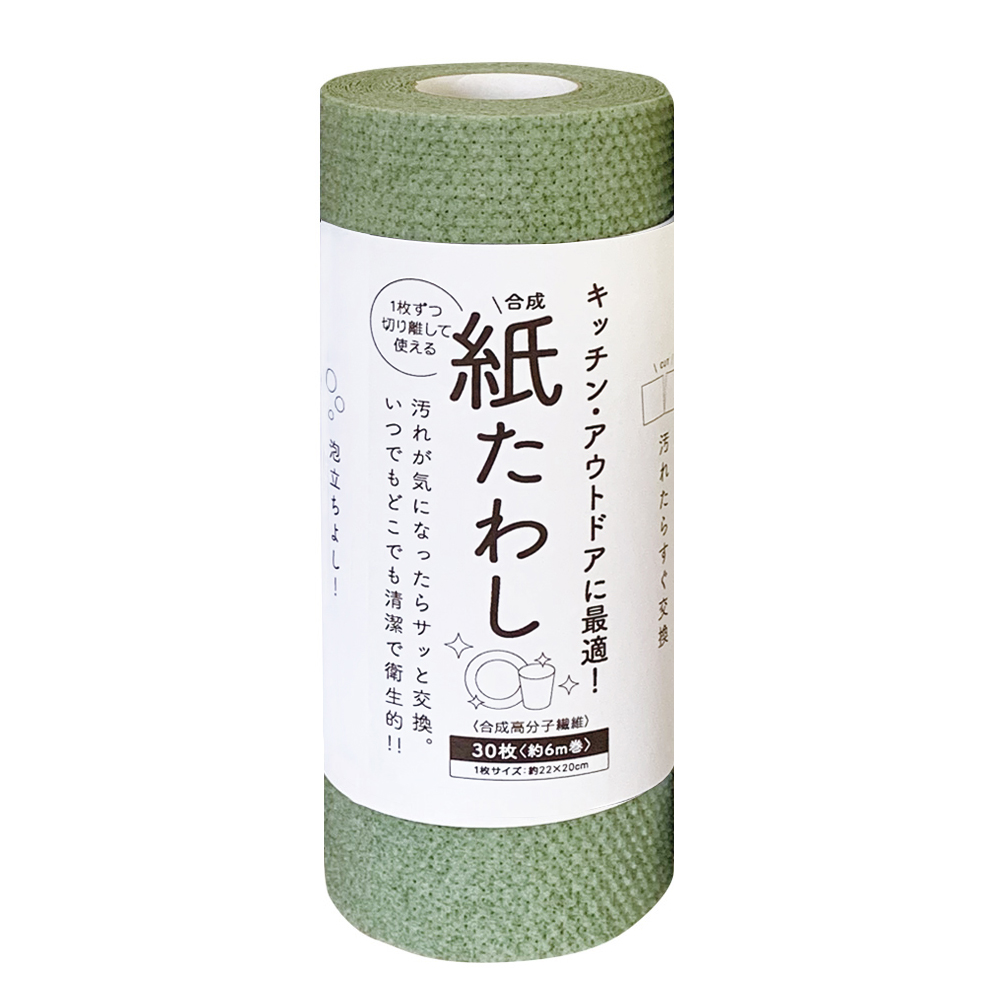 商品コード 4571108083210