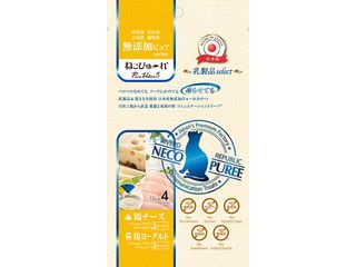 ねこぴゅ〜れ 無添加ピュア PureValue5 乳製品select 鶏チーズ/鶏ヨーグルト 4本