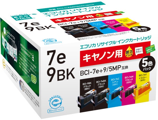 ݊TCNCNJ[gbW Lm BCI-7e BK/C/M/Y BCI-9BK 4FpbN ECI-CAMP500/BOXɂĂ̊zE]ER~iN`R~jLB