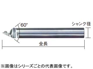 精密面取り工具トグロン 90TG4CB 【 ムラウチドットコム 】