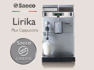 納期未定】SUP041C Lirika Plus Cappuccino/リリカ・プラス カプチーノ ...