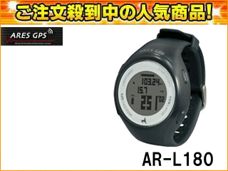 AR-L180 ARES Lite/アレス ライト GPSランウォッチ(腕時計