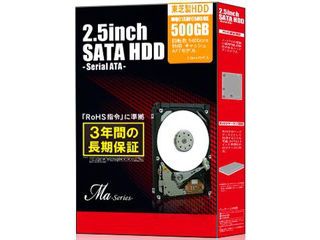 東芝製 2.5インチスリム内蔵HDD Maシリーズ 500GB 5400rpm MQ01ABF050BOX