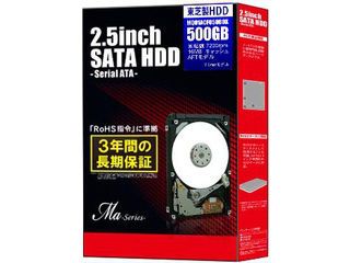東芝製 2.5インチスリム内蔵HDD 500GB 7200rpmモデル MQ01ACF050BOX