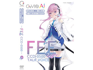 CeVIO AI tB[ g[NX^[^[pbN pbP[WłɂĂ̊zE]ER~iN`R~jLB