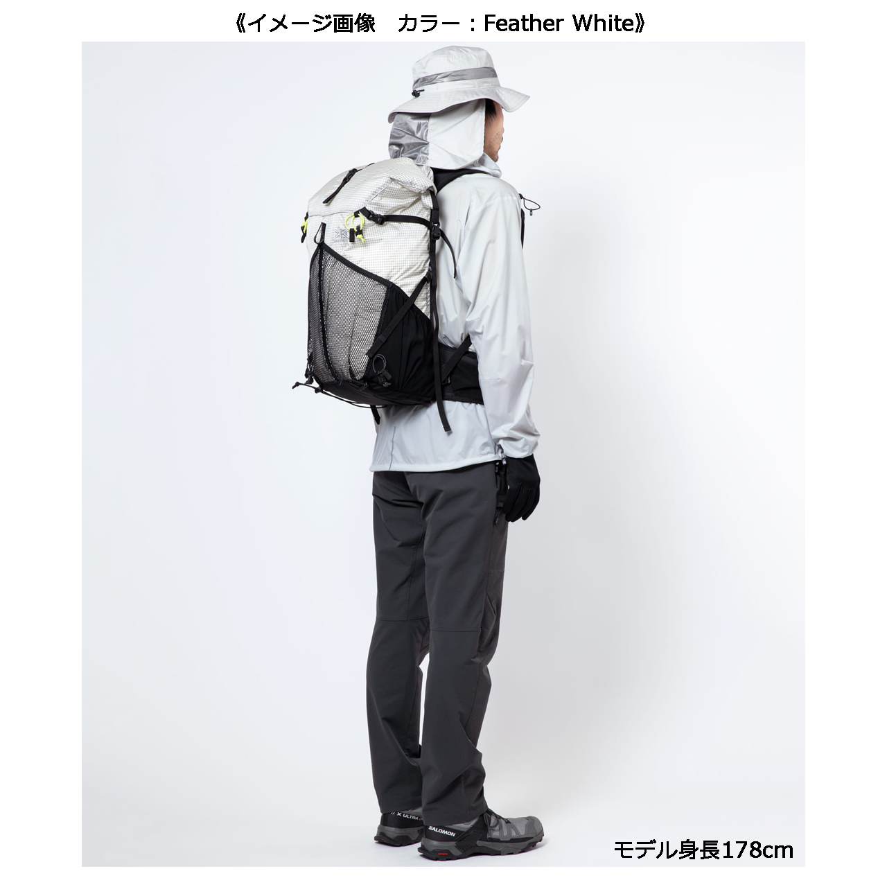 karrimor カリマー cleave 30/クリーブ 30 【フェザーホワイト】【M