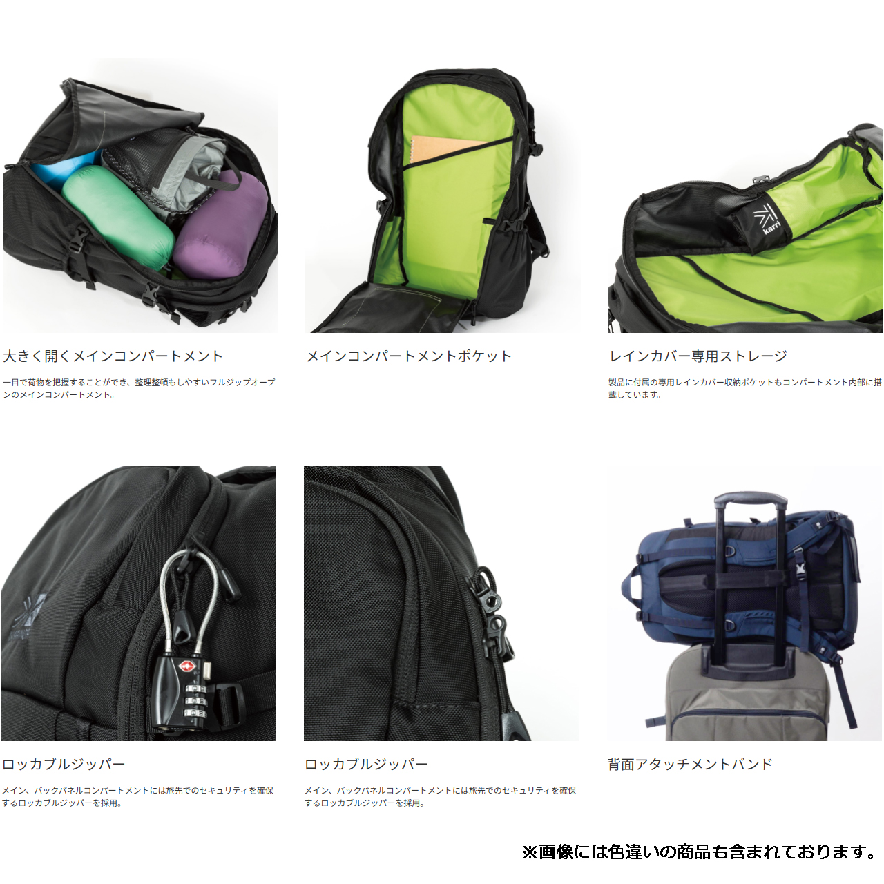 karrimor tribute 40 ブラックバックパック レインカバー付き 【公式通販】