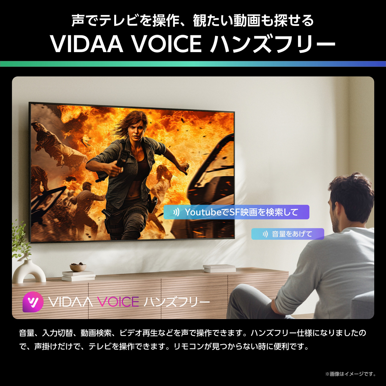 Hisense ハイセンス 43U6R 43V型4K液晶テレビ 【送料無料※お届けは玄関