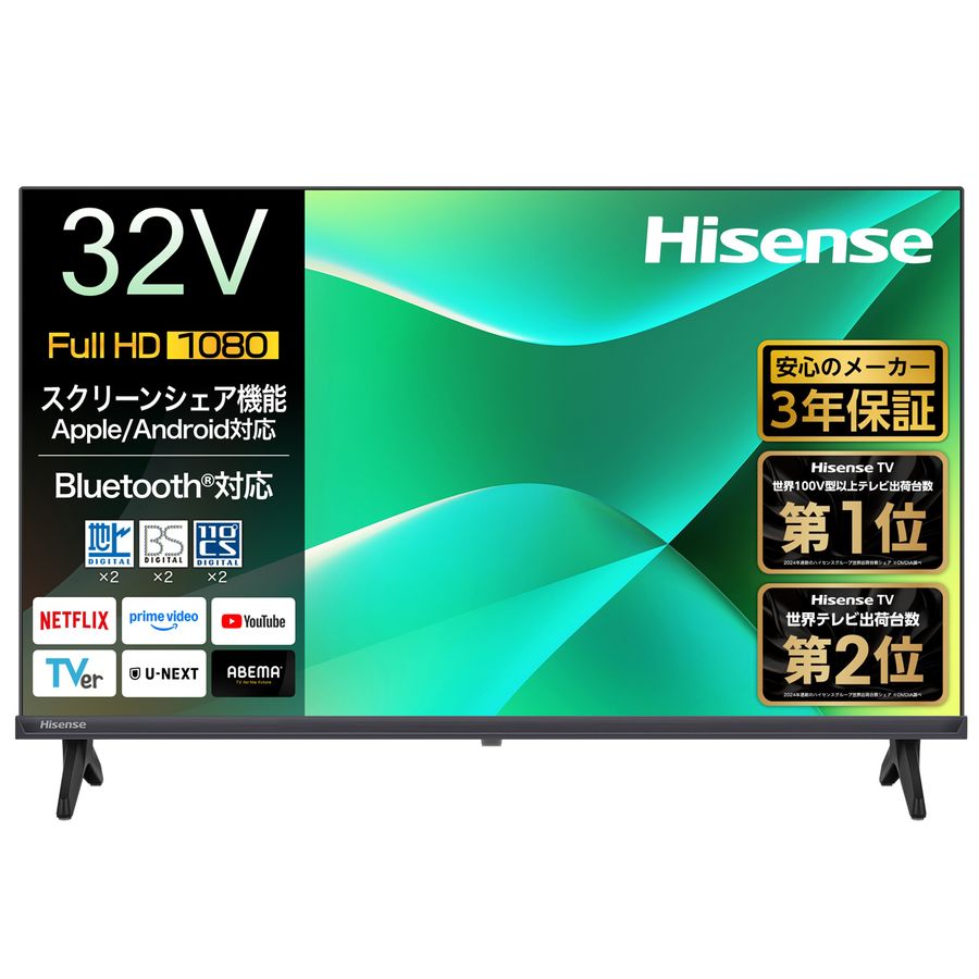 32C35R 32V型 FHD液晶テレビ