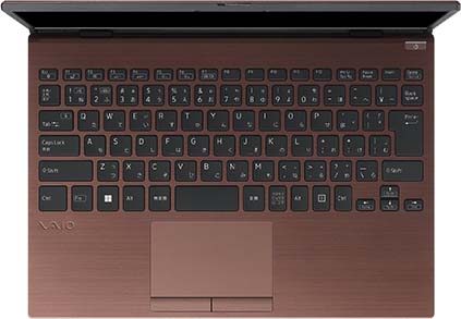 VAIOProの希少な最上位i7＋指紋認証すぐ使えるオフィス付きノートwin11 Amazon.co.jp: 【メモリ16GB】VAIO Pro PG Windows11 Pro Core 5-120U