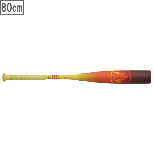 �y�I�[�N�V�������i�z�y�W���j�A�z� HYPE FIRE AB5 �y�u���E��/�C�G���[�z�y80cm�z�y600g���ρz ENY6HYP