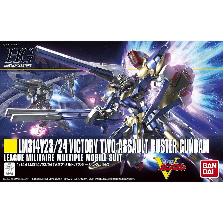 HGUC 1/144 @mVK_ V2ATgoX^[K_