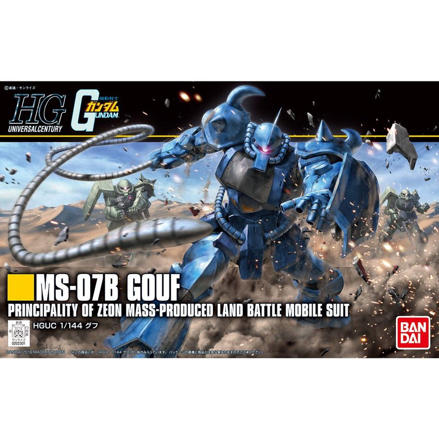 HGUC 1/144 @mK_ Ot