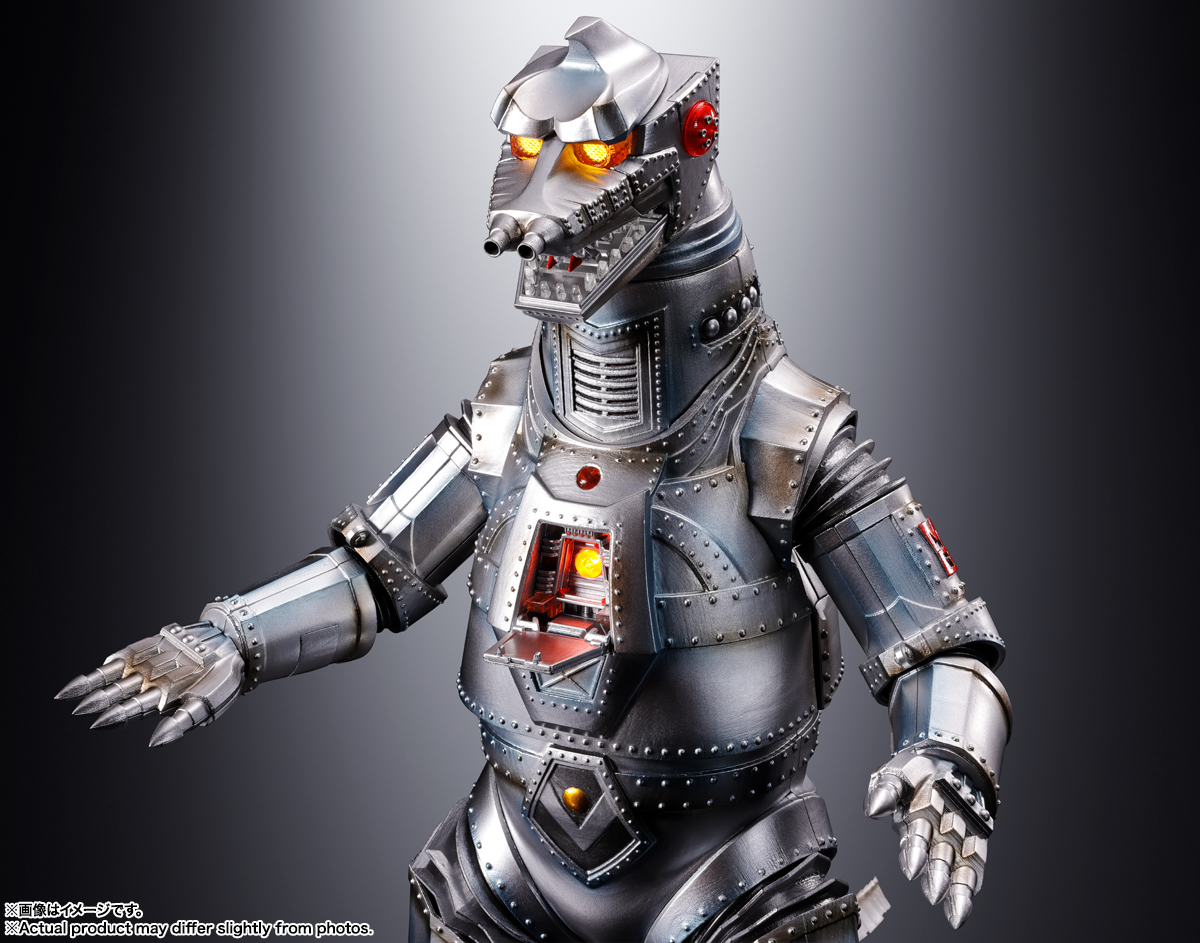 BANDAI バンダイ DX超合金魂 ゴジラ対メカゴジラ メカゴジラ 1974