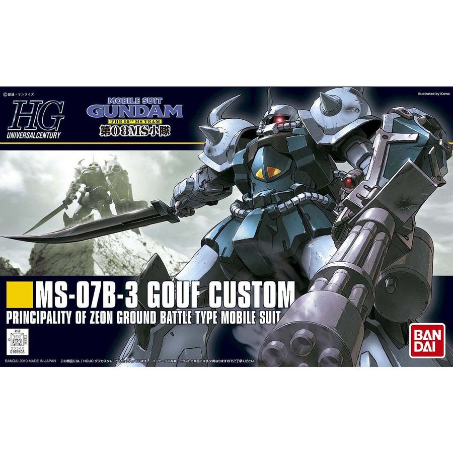 HGUC 1/144 @mK_ 08MS OtJX^