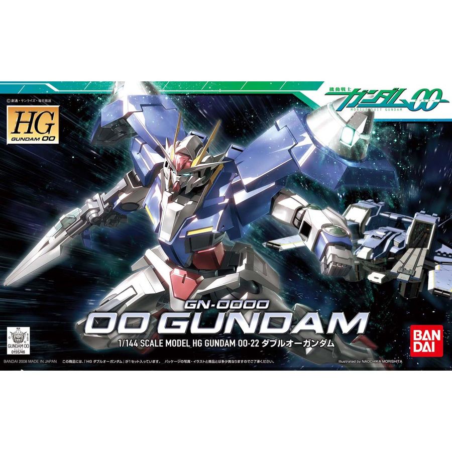 HG 1/144 機動戦士ガンダム00 ダブルオーガンダム