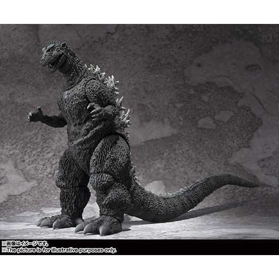 S.H.MonsterArts SW 1954