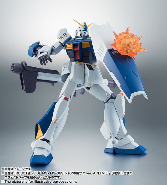 ROBOT魂 SIDE MS 機動戦士ガンダム0080 ポケットの中の戦争 RX-78NT-1 ガンダムNT-1 ver. A.N.I.M.E