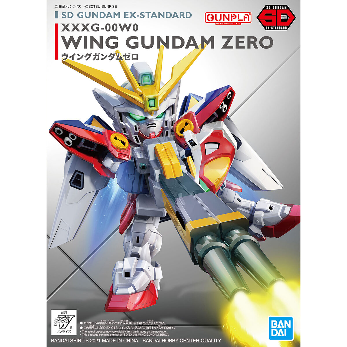 ウイングガンダムゼロ」の人気商品一覧・価格比較 - 価格.com