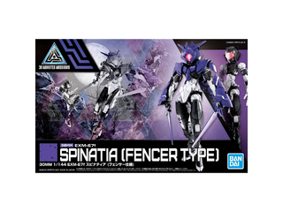 30MM：30 MINUTES MISSIONS - ムラウチドットコム