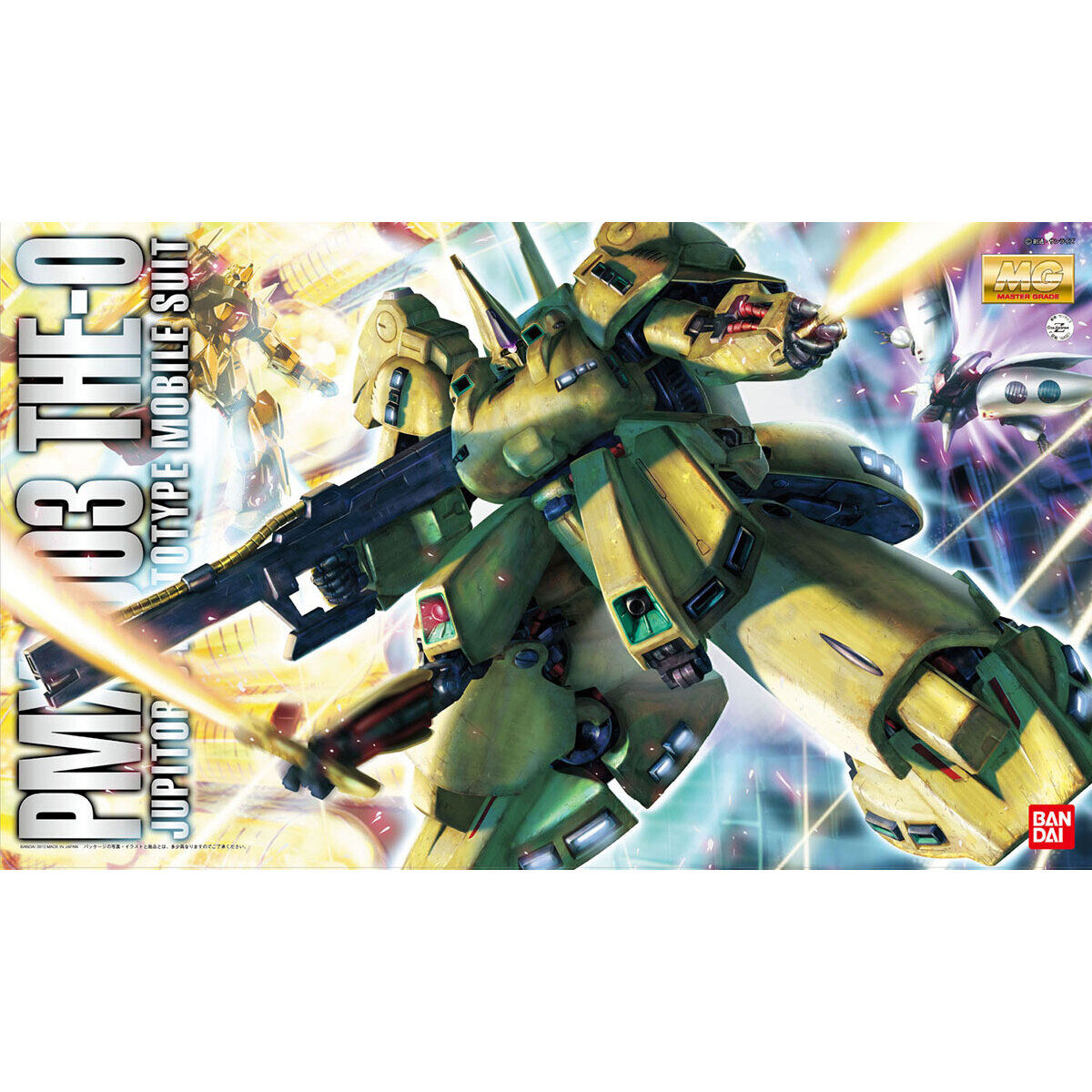1*6様 ま*る様 バンダイ MG 1/100 機動戦士Zガンダム ジ・O Amazon | MG 1/100 PMX-003 ジ・O (機動戦士Zガンダム