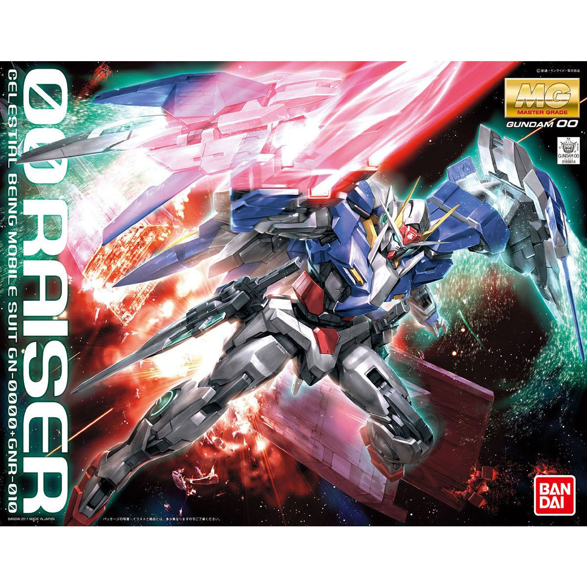 BANDAI SPIRITS バンダイスピリッツ MG 1/100 機動戦士ガンダム00