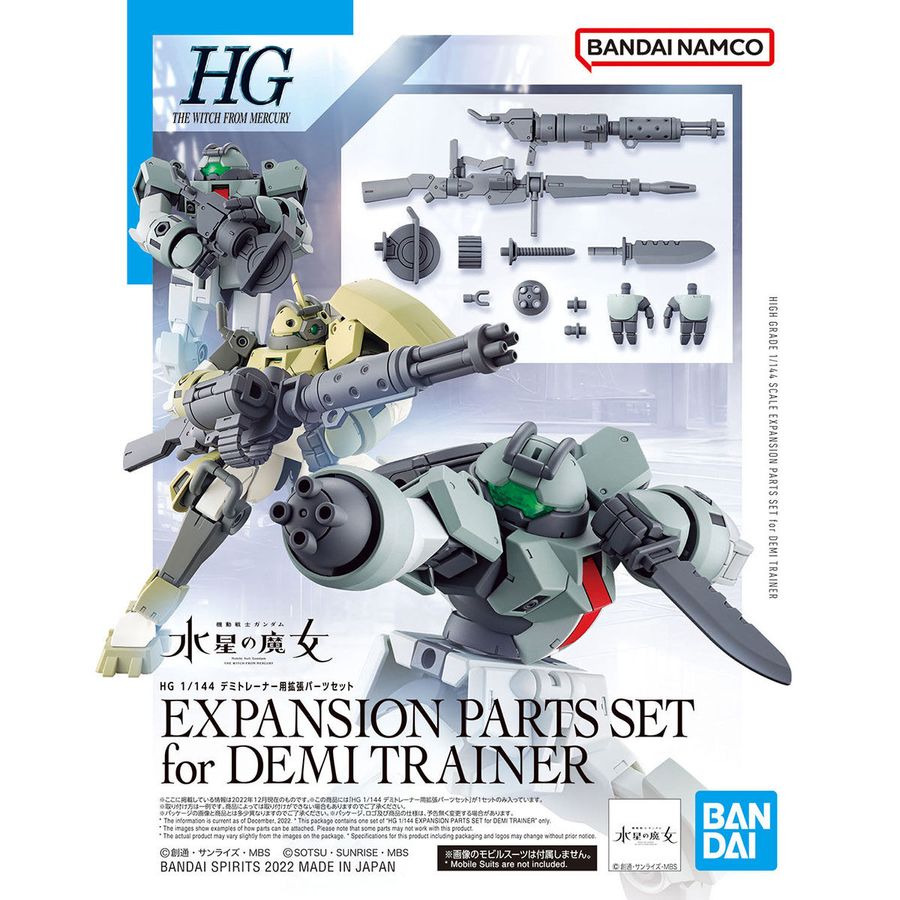 HG 1/144 機動戦士ガンダム 水星の魔女 デミトレーナー用拡張パーツセット