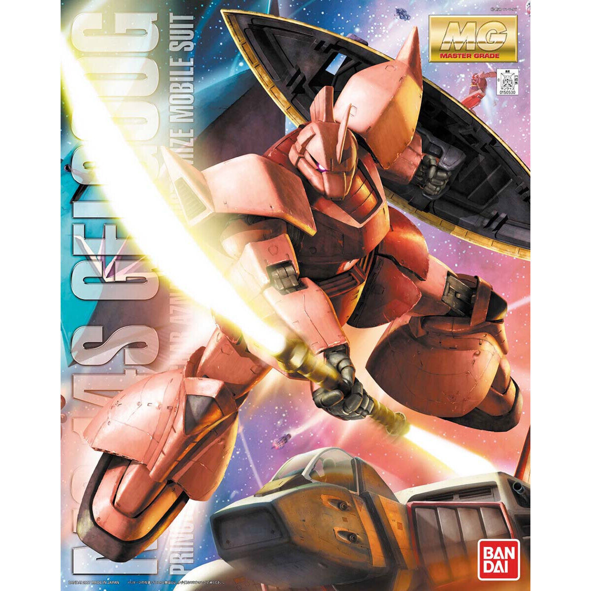 BANDAI SPIRITS バンダイスピリッツ MG 1/100 機動戦士ガンダム シャア