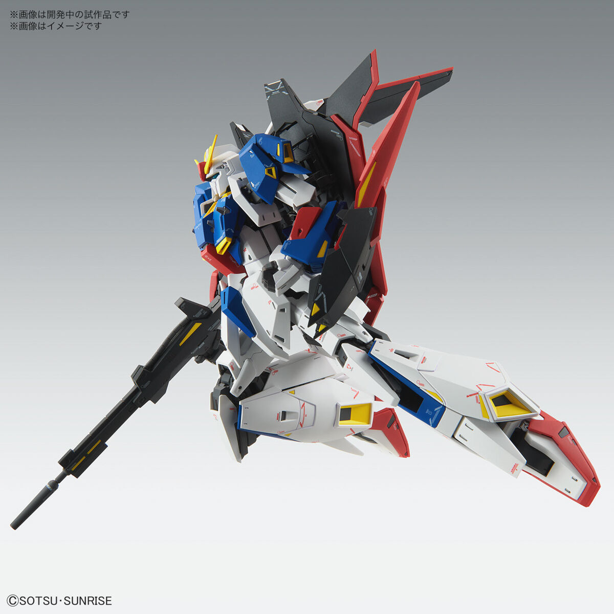 MG 1/100 機動戦士Zガンダム ゼータガンダム Ver.Ka 【 ムラウチ MG 1/100 機動戦士Zガンダム ゼータガンダム Ver.Ka 【 ムラウチ