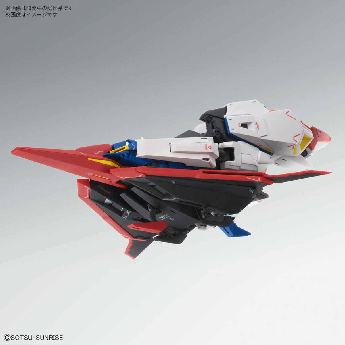 MG 1/100 機動戦士Zガンダム ゼータガンダム Ver.Ka 【 ムラウチ MG 1/100 機動戦士Zガンダム ゼータガンダム Ver.Ka 【 ムラウチ