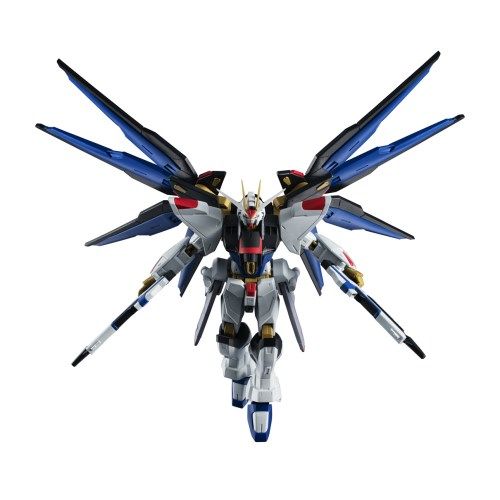 GUNDAM UNIVERSE ZGMF-X20A STRIKE FREEDOM GUNDAM