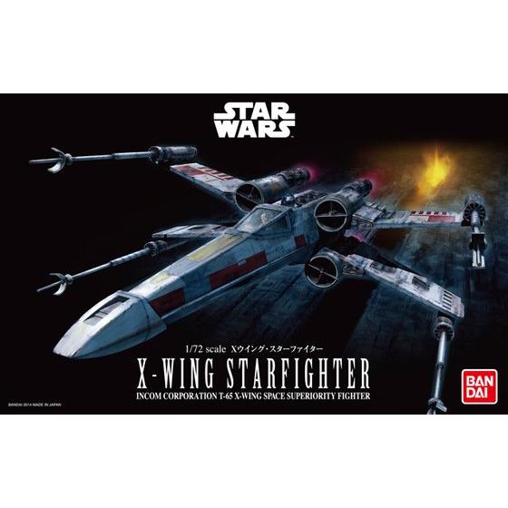 スター ウォーズ X ウィング Amazon | スター・ウォーズ/スカイウォーカーの夜明け Xウイング